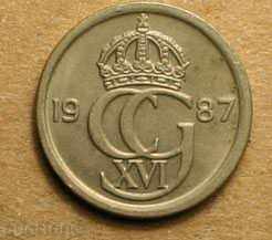 10 άροτρα Σουηδία 1987 με τιμή € 0.26 | 0.51 BGN