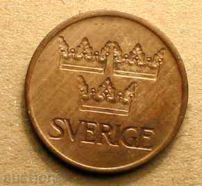 5 άροτρο Σουηδία 1973 με τιμή € 0.20 | 0.39 BGN