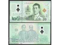 (TURKEY £ 100,000 1970 (1997) UNC • • • •)
