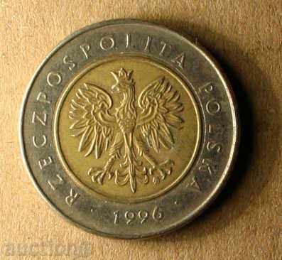5 злоти Полша 1996 с цена € 1.18 | 2.31 лв.