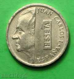 1 peseta Spania 1997