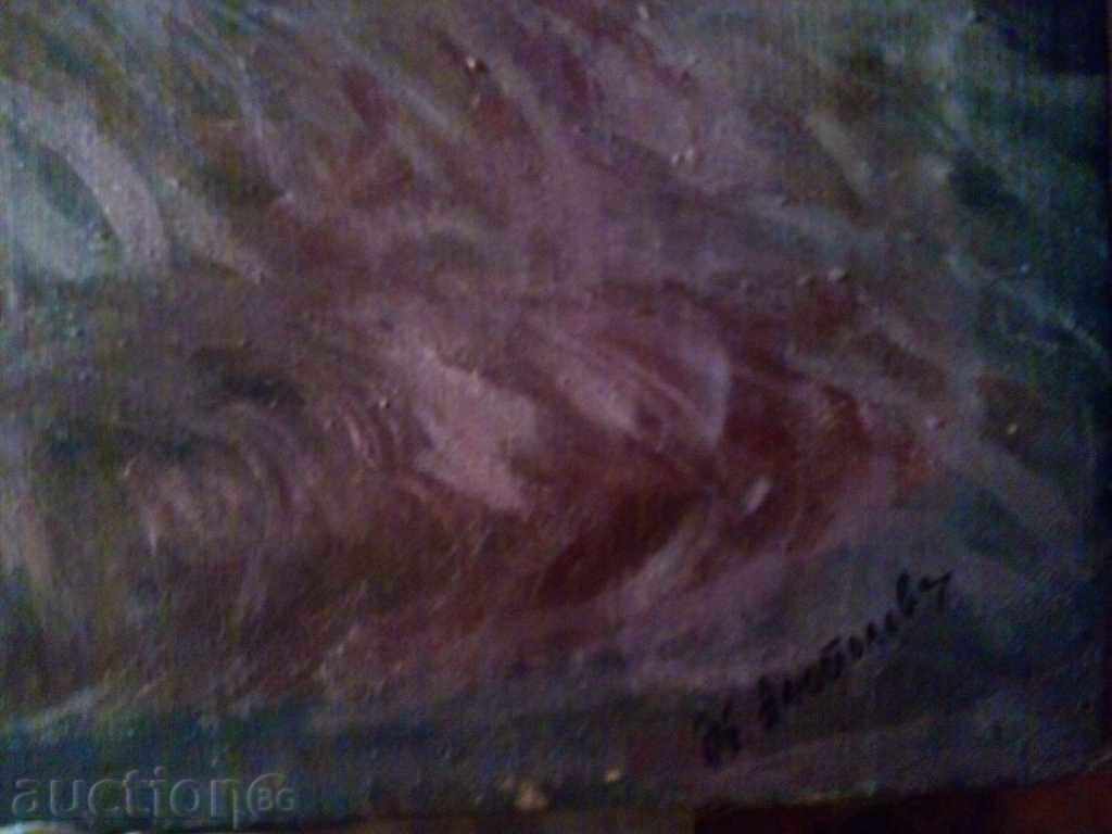 Delivery of picture - "CAT" Delivery of picture - "CAT"