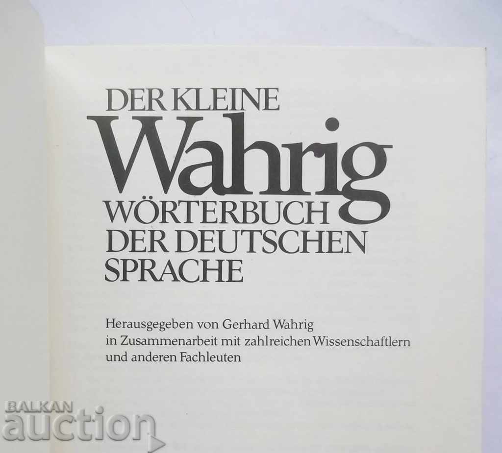 Der Kleine Wahrig. Wörterbuch der deutschen Sprache Gerhard with price 20.00 BGN | € 10.23 Der Kleine Wahrig. Wörterbuch der deutschen Sprache Gerhard with price 20.00 BGN | € 10.23