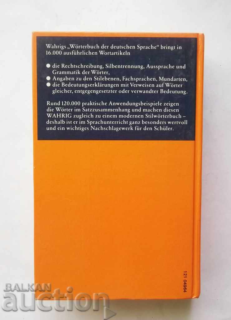 Der Kleine Wahrig. Wörterbuch der deutschen Sprache Gerhard - 5 Der Kleine Wahrig. Wörterbuch der deutschen Sprache Gerhard - 5