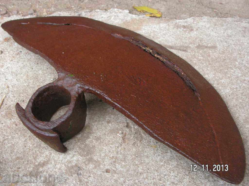 1425. VERY STAR HORSES MOTHER CHUCK with price 9.00 BGN | € 4.60