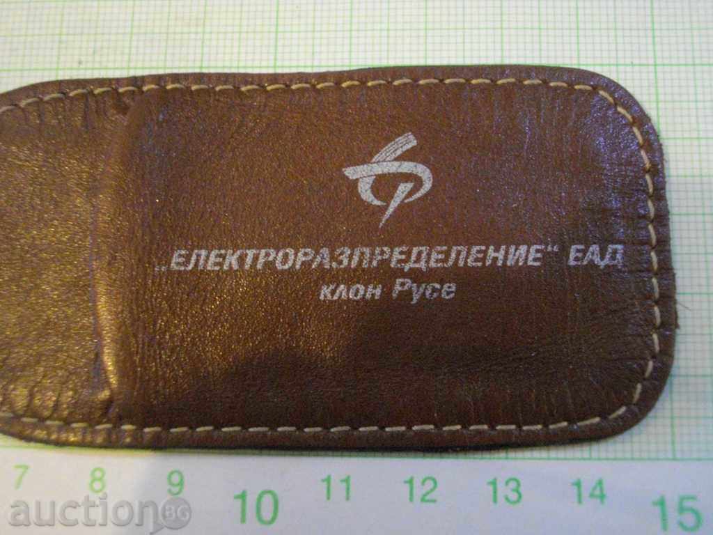 Leather key chain with price 5.00 BGN | € 2.56 Leather key chain with price 5.00 BGN | € 2.56