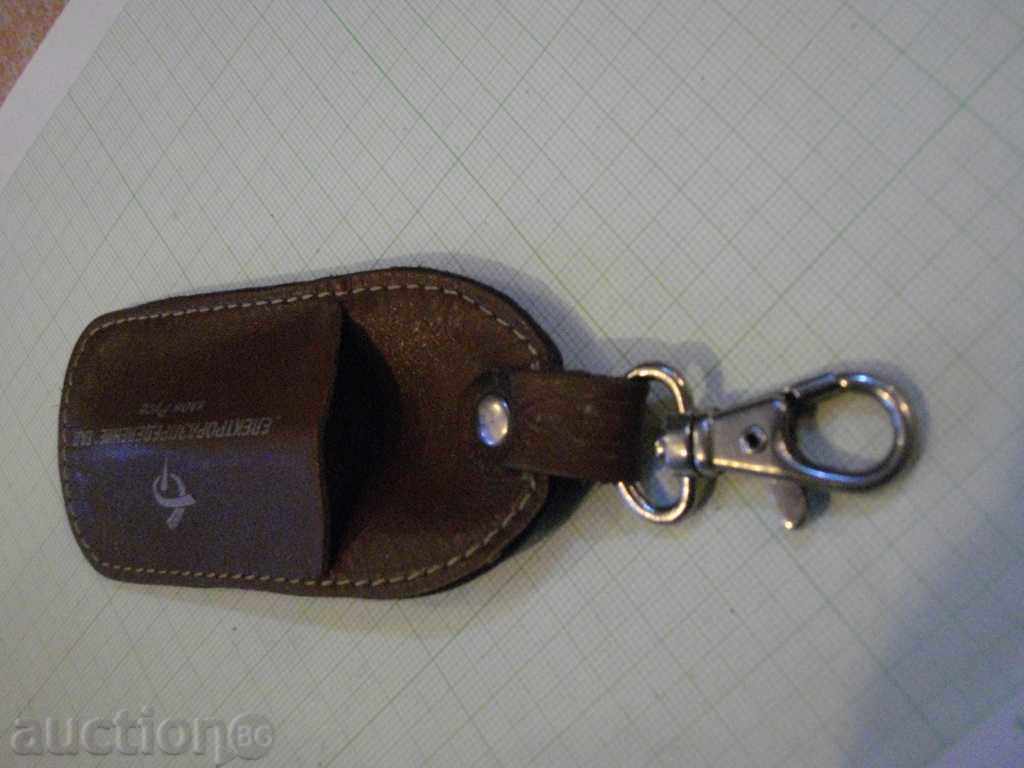 Delivery of Leather key chain Delivery of Leather key chain