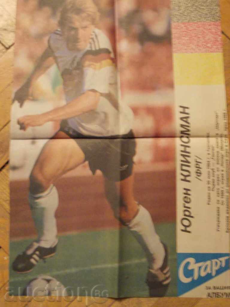 Auction  photos, posters of football players