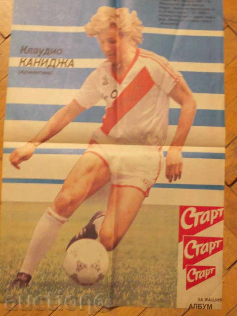 photos, posters of football players - 7