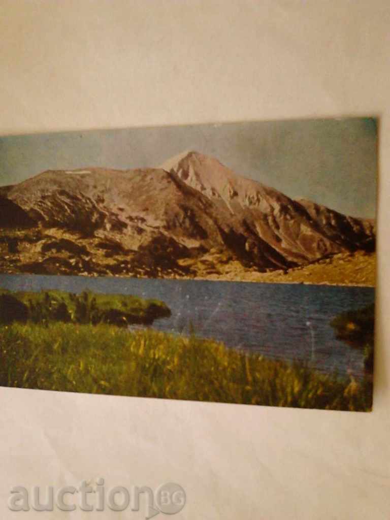 Postcard Pirin Bunderishko Lake with Vihren