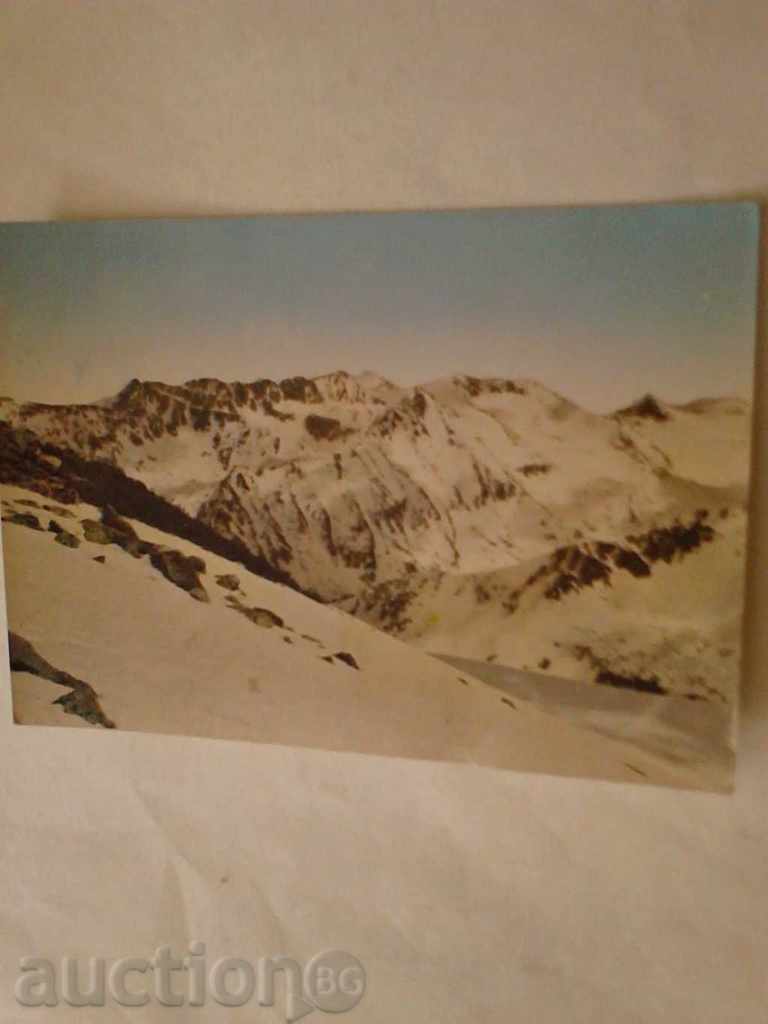 Postcard Pirin Peak