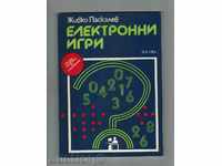 ELECTRONIC GAMES - ZHIVKO PASKALEV