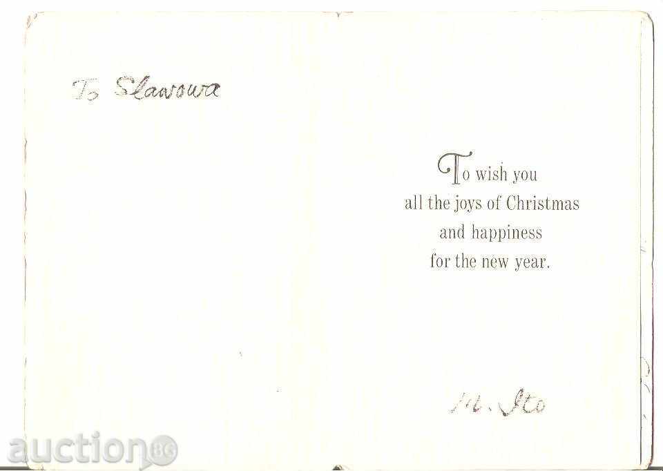 Auction  Japan Map №7