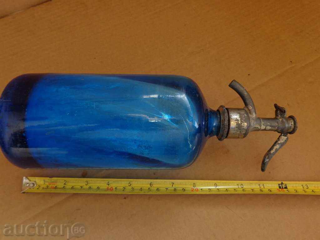 Delivery of Old siphon for carbonated water, soda, bottle, bottle, glass Delivery of Old siphon for carbonated water, soda, bottle, bottle, glass