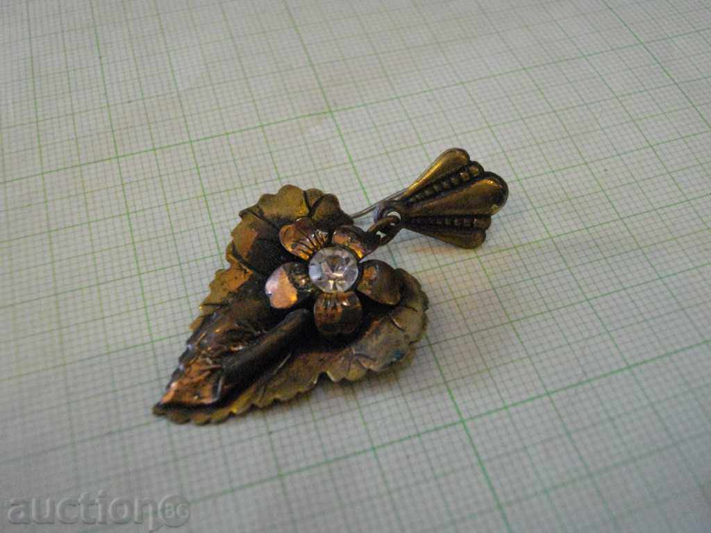 Livrarea frunze de cercei