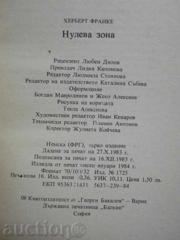 Book "Zero Zone - Herbert Franke" - 254 pages - 5