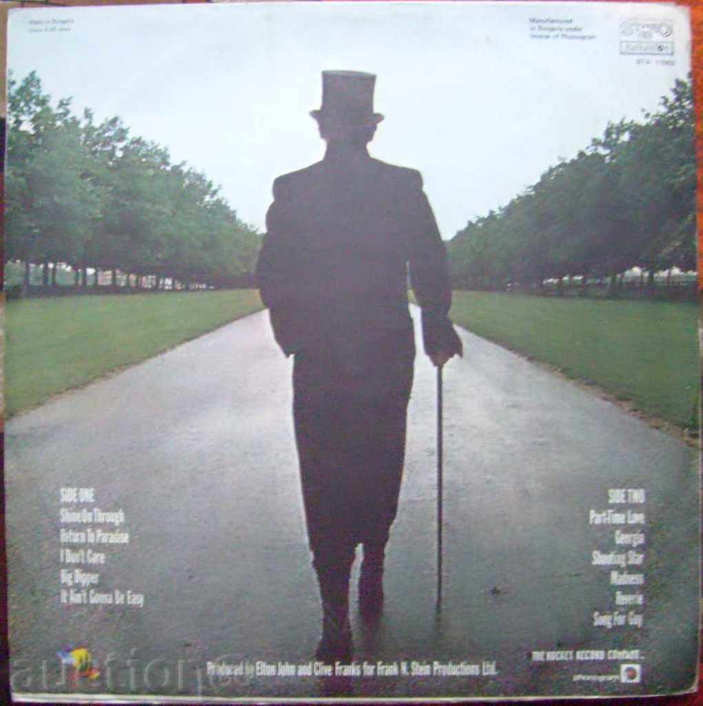 A single man - Elton John - No. VTA 11003 with price 20.00 BGN | € 10.23 A single man - Elton John - No. VTA 11003 with price 20.00 BGN | € 10.23