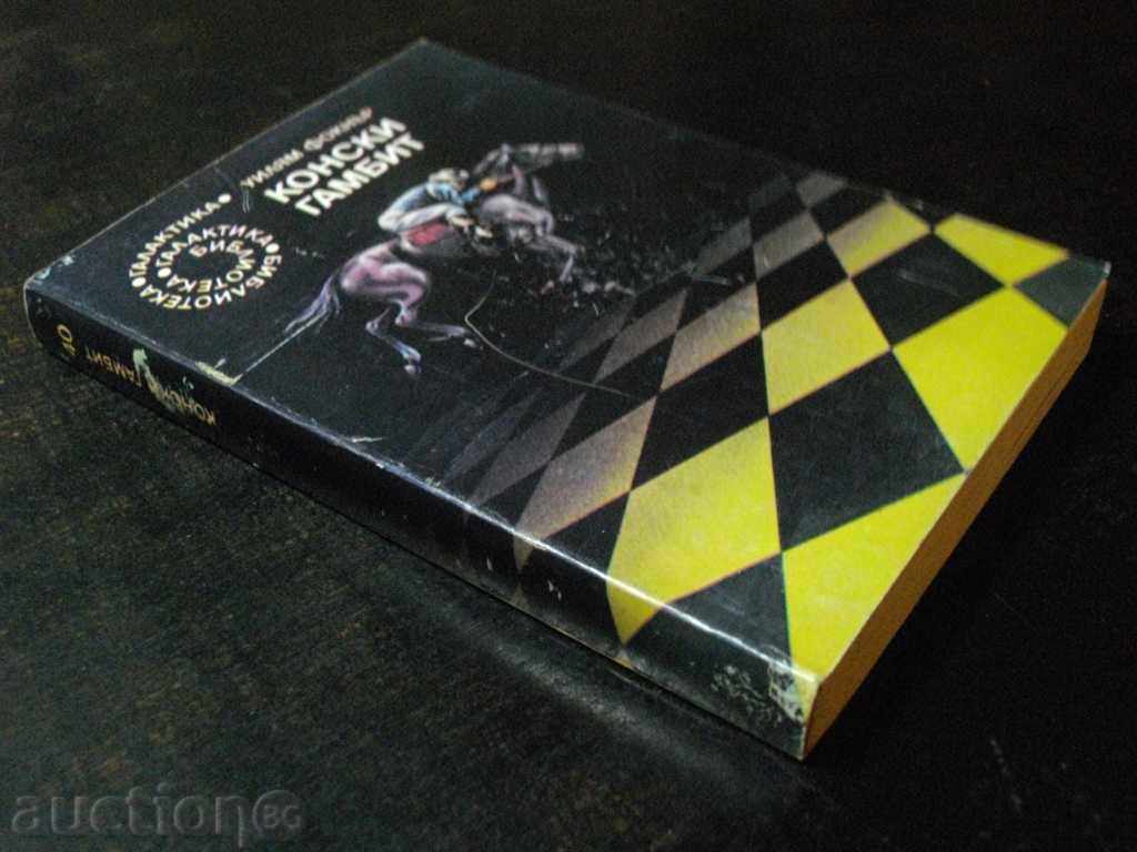 Book "Horse Gambit - William Faulkner" - 286 pages - 7 Book "Horse Gambit - William Faulkner" - 286 pages - 7