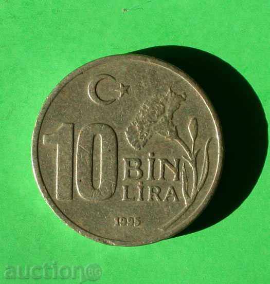 10 liras Turcia 1995