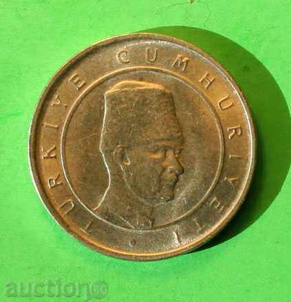 100 лири  Турция  2003 с цена € 0.31 | 0.61 лв.