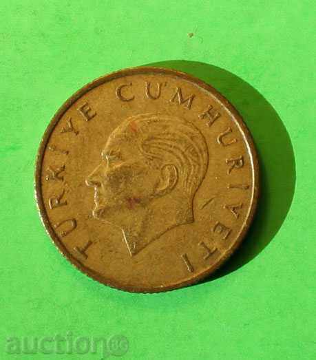 100 pounds Turkey 1989 with price € 0.20 | 0.39 BGN