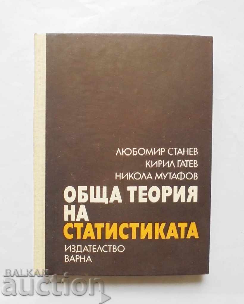 General Theory of Statistics - Lyubomir Stanev and others. 1974