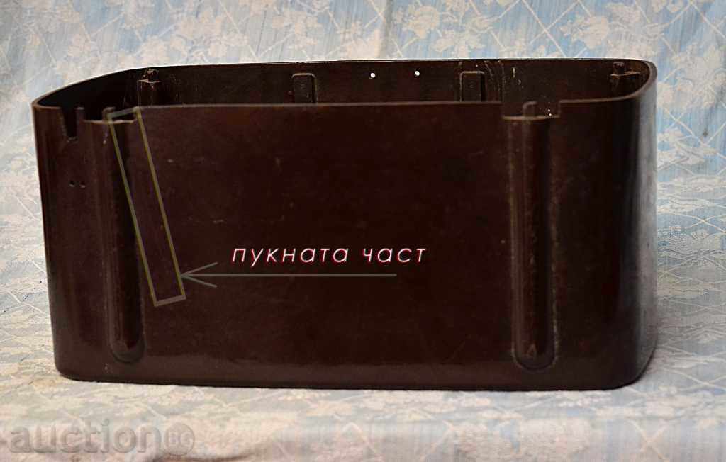 Παράδοση συστήματα ραδιοτηλεόρασης