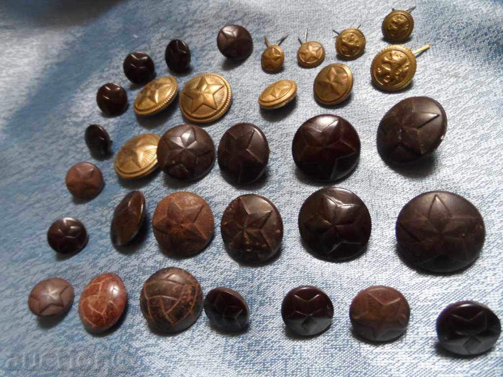 Πολλά παλιά κουμπιά - 33 τεμ. Πολλά παλιά κουμπιά - 33 τεμ.