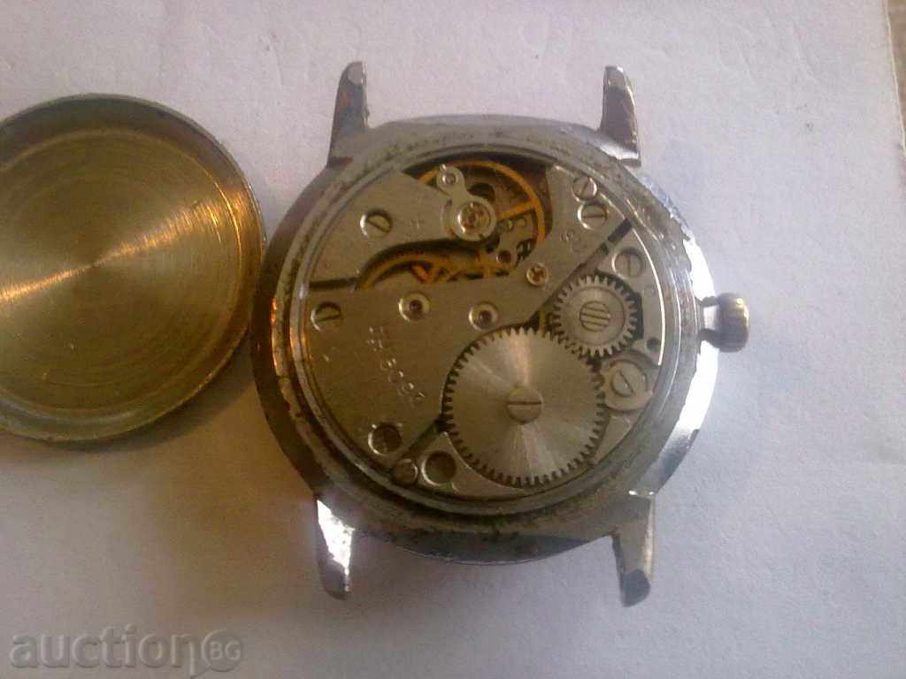 RACK with price 7.00 BGN | € 3.58 RACK with price 7.00 BGN | € 3.58