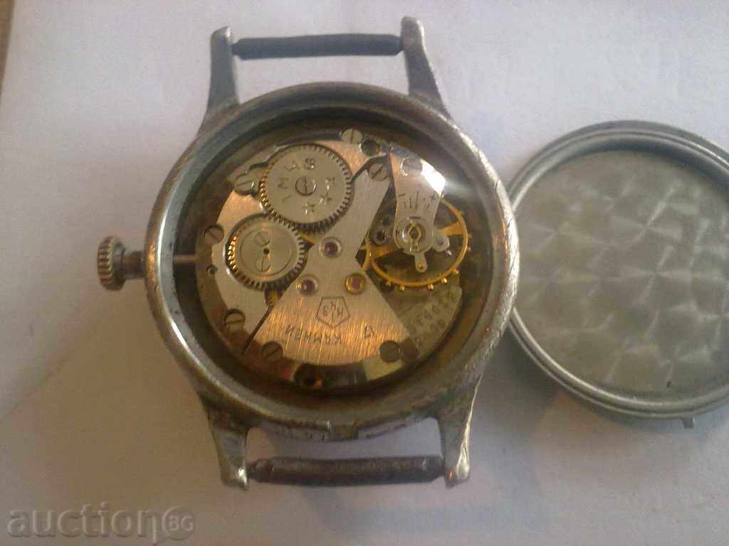 ANY WAXER with price 7.00 BGN | € 3.58