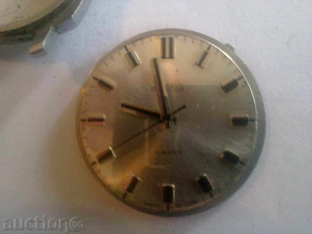 GRAY with price 7.00 BGN | € 3.58