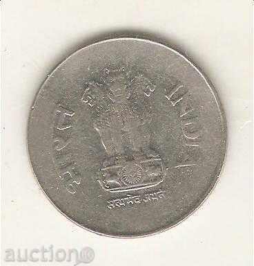+ India 1 rupee 2001 with price 0.60 BGN | € 0.31 + India 1 rupee 2001 with price 0.60 BGN | € 0.31