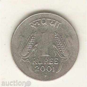 +Индия  1  рупия  2001 г.