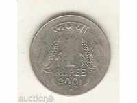 + India 1 rupee 2001