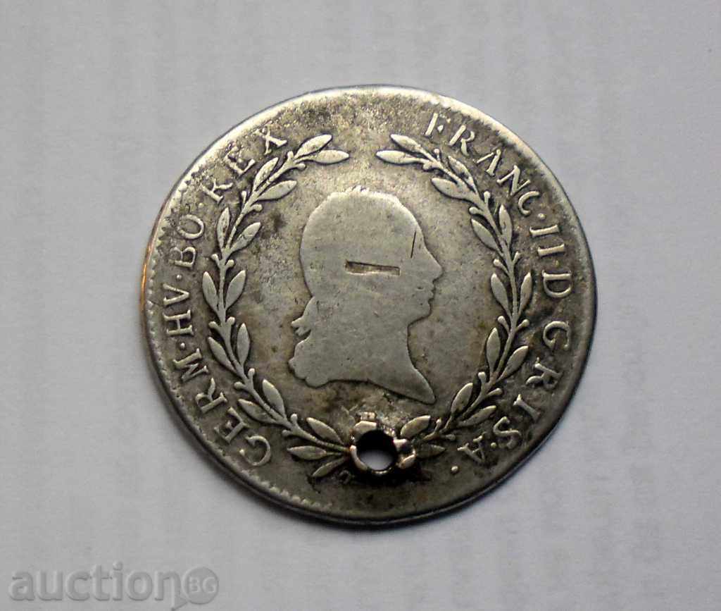 20 CROATIA 1793 D SREBRO AUSTRIA / HUNGARY RRR with price 96.66 BGN | € 49.42