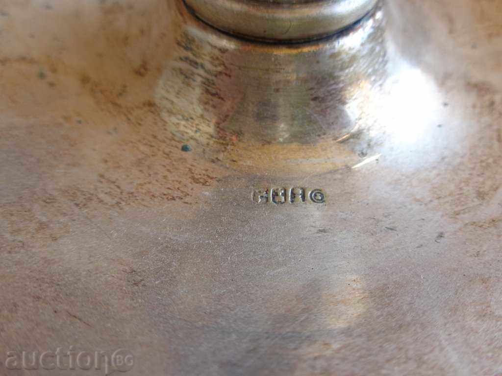 Old silver candlestick of the 19th century with price 94.00 BGN | € 48.06