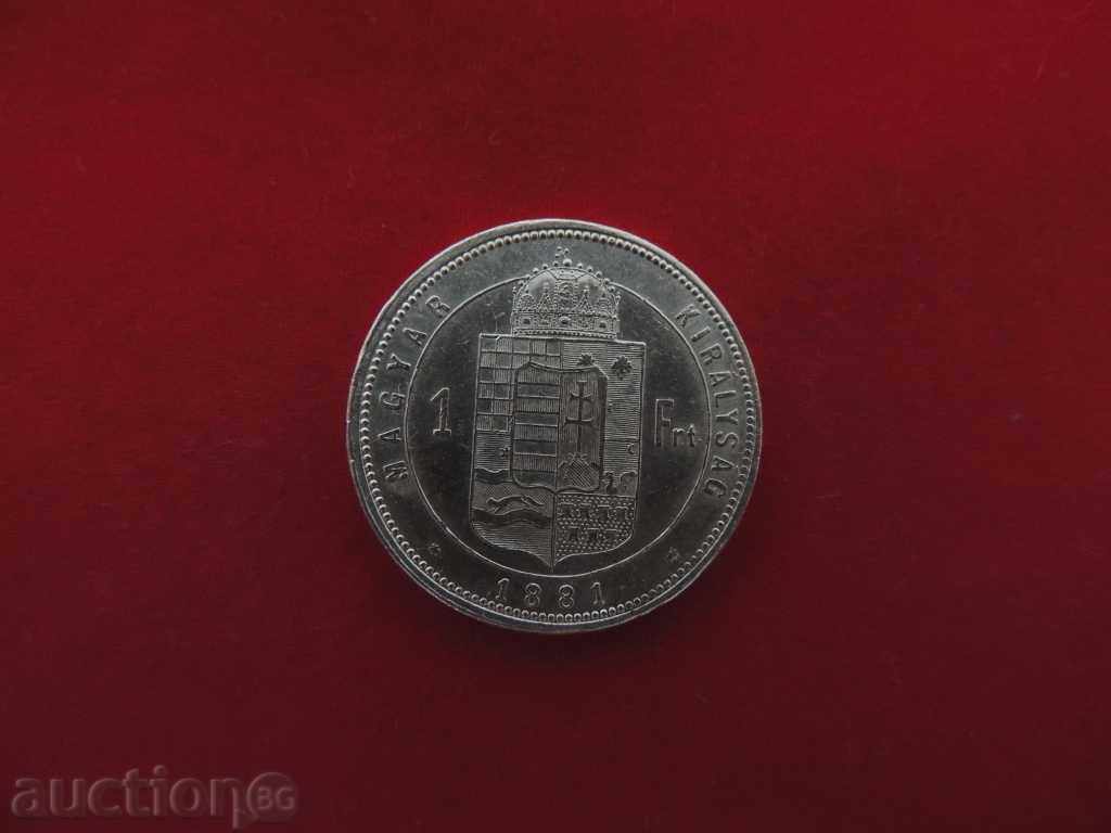 1 forint 1881 Hungary silver