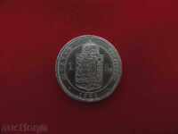 1 forint 1881 Ungaria argint