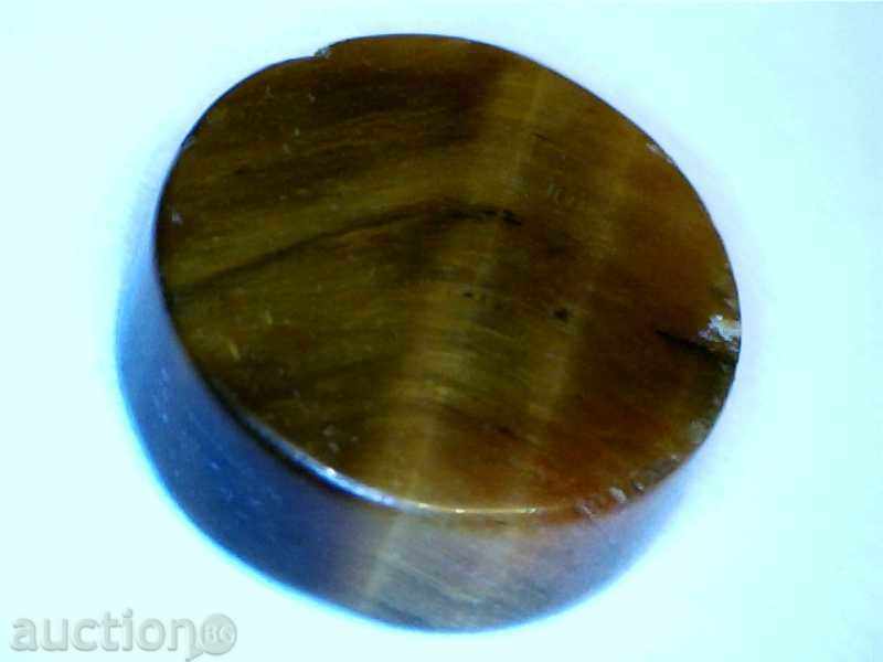 Delivery of * $ * Y * $ * WORLD TIGER EYE * $ * Y * $ *