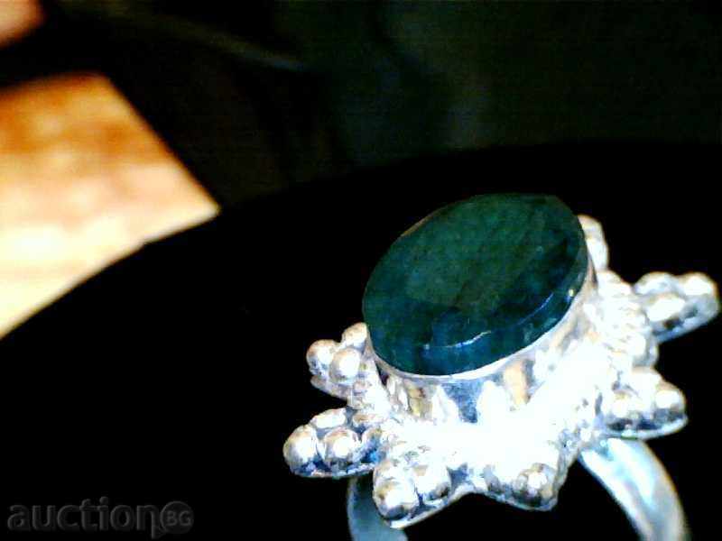 * $ * Υ * $ * ΔΑΧΤΥΛΙΔΙ ΜΕ ΜΕΓΑΛΟ ΦΥΣΙΚΟ Smaragd * $ * Υ * $ * με τιμή 39.00 BGN | € 19.94 * $ * Υ * $ * ΔΑΧΤΥΛΙΔΙ ΜΕ ΜΕΓΑΛΟ ΦΥΣΙΚΟ Smaragd * $ * Υ * $ * με τιμή 39.00 BGN | € 19.94