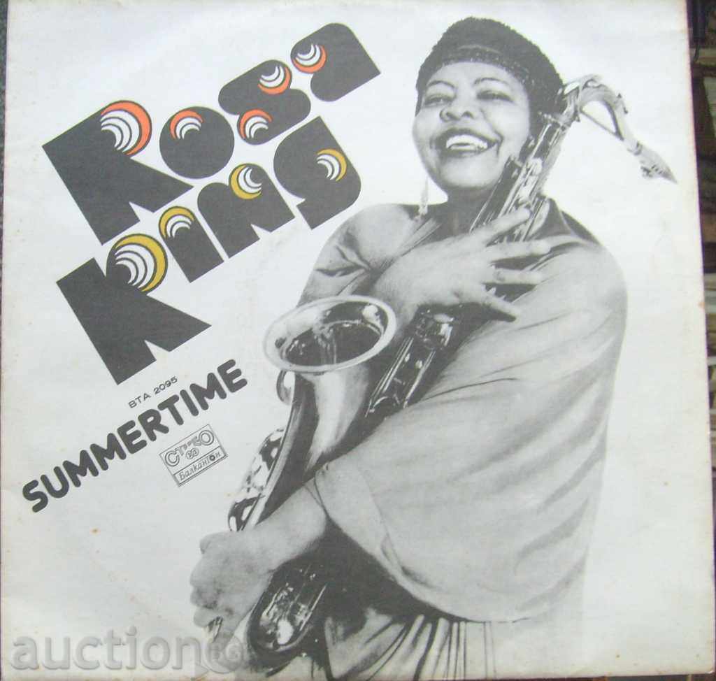 Rosa King / Regele Rose - Summertime - VTA № 2095