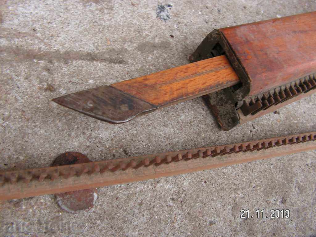 1516. I SUPPORT KNITTED MACHINE - 5 1516. I SUPPORT KNITTED MACHINE - 5