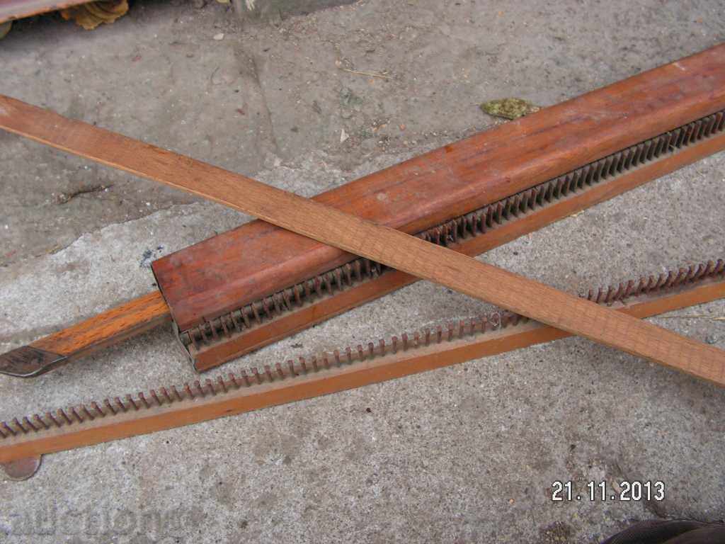 1516. I SUPPORT KNITTED MACHINE - 6 1516. I SUPPORT KNITTED MACHINE - 6