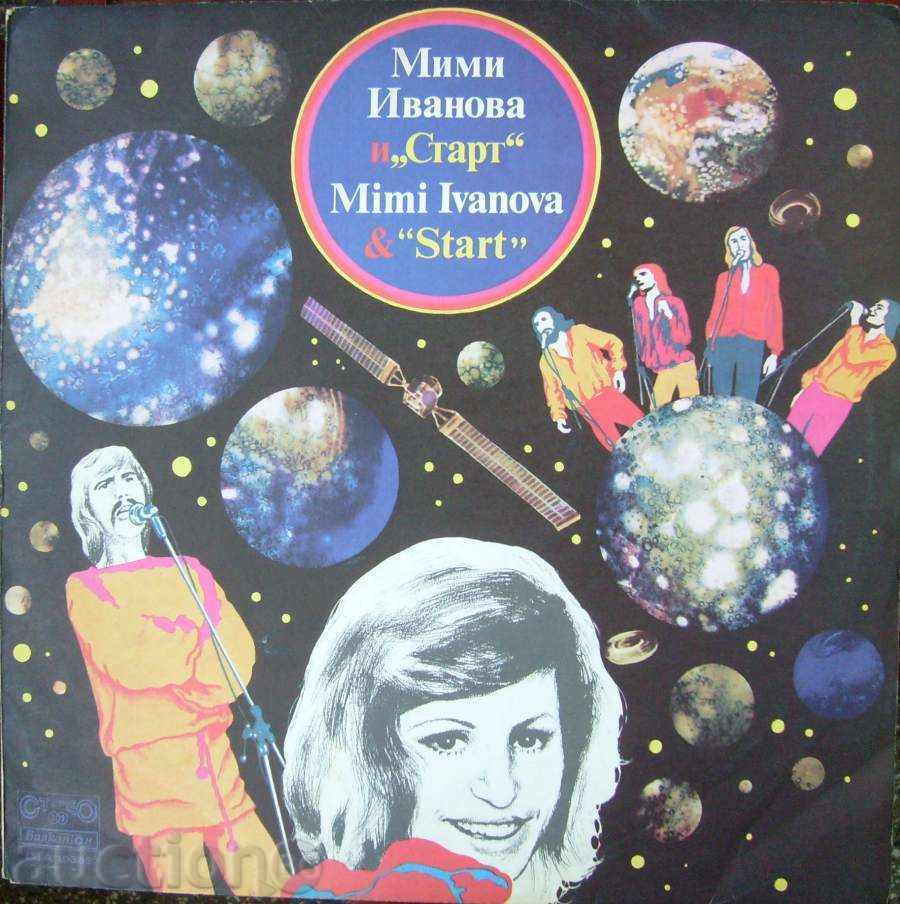 gramophone record - Mimi Ivanova and Start - 1979 № 10382