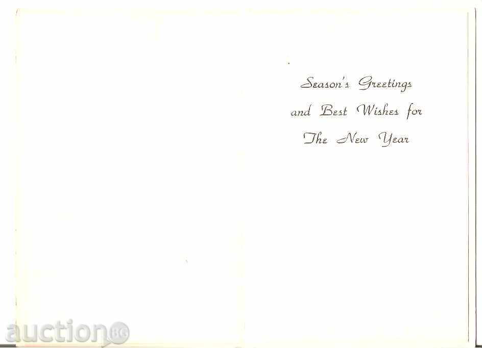 Auction  Japan Map №21