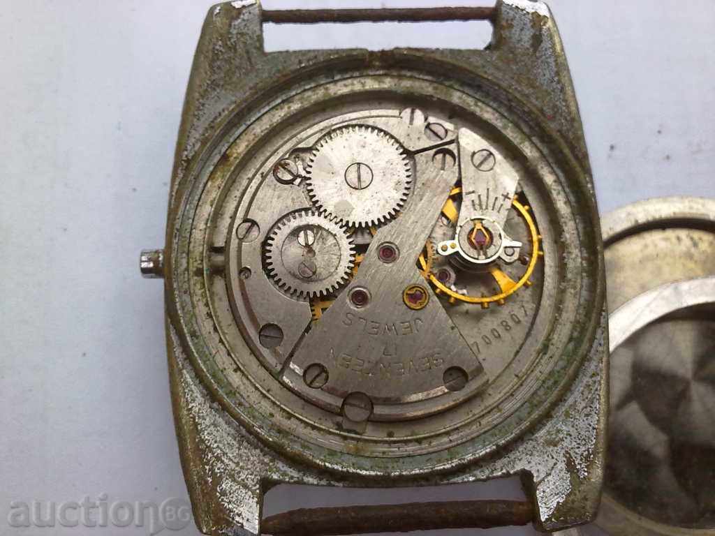 ZBOR cu preț € 3.58 | 7.00 BGN ZBOR cu preț € 3.58 | 7.00 BGN