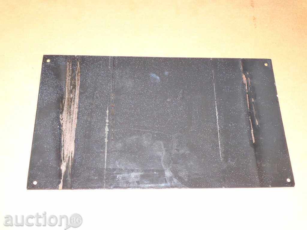 Auction Soother enamelled plate, plate Auction Soother enamelled plate, plate