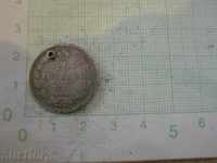 Moneda "25 kopeeka - 1877" - 1