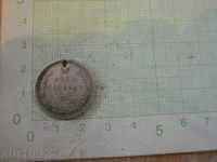Coin "25 Spearhead - 1877" - 2