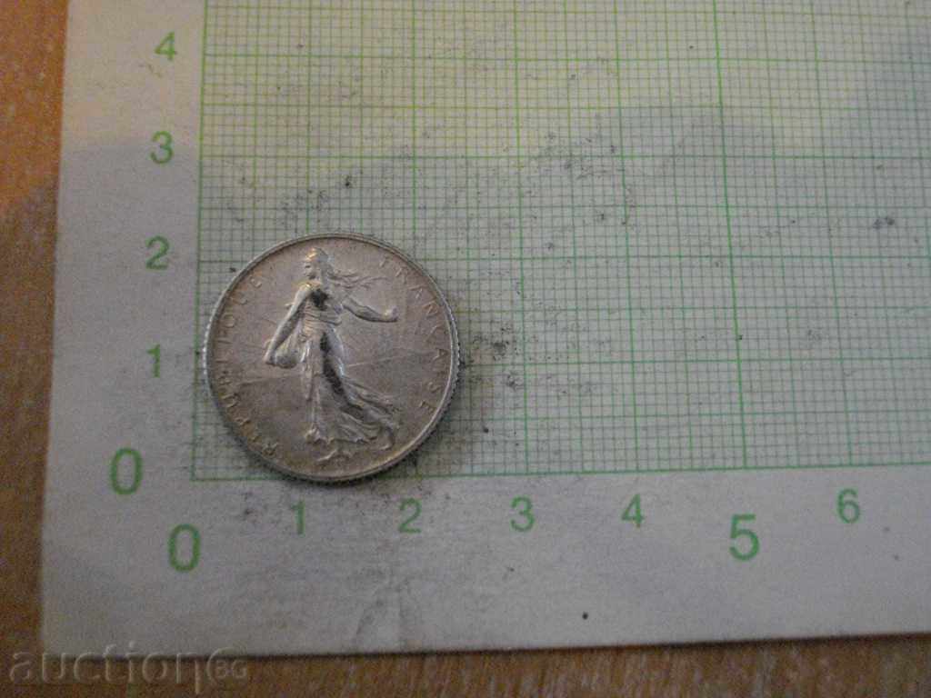 Coin "1 FRANC - 1915" with price 20.00 BGN | € 10.23 Coin "1 FRANC - 1915" with price 20.00 BGN | € 10.23